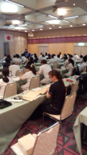 一泊二日勉強会in
 山形