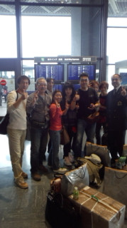 アメリカ研修出発編in
 成田