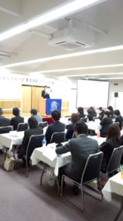 一泊二日勉強会岩手