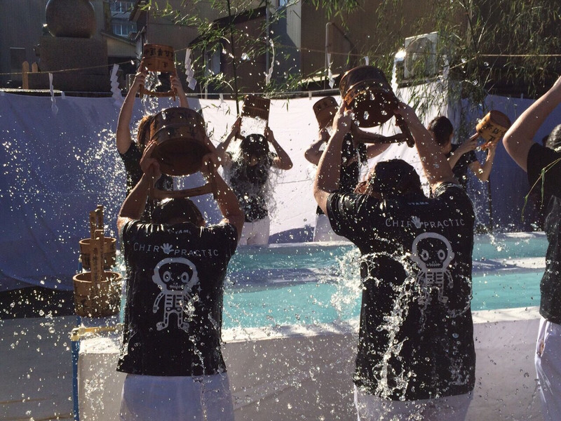 S__23625735 S__23625735