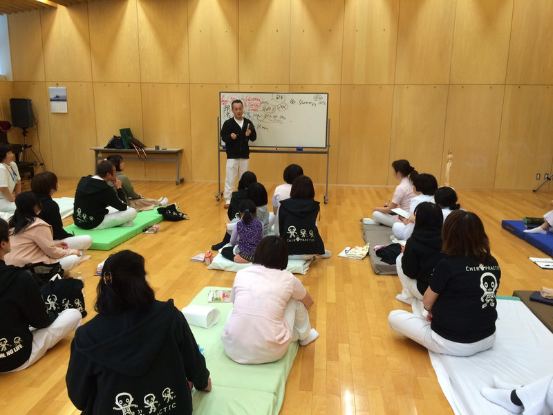 S__39870467 S__39870467