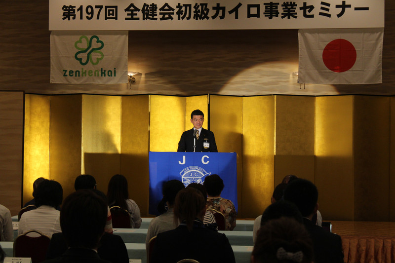 Img_2090_2 Img_2090_2